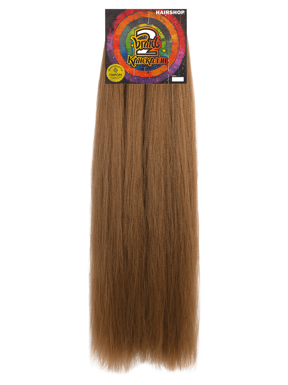 Hairshop Канекалон 2 Braids 27 (Две косы) (Каштановый светлый)