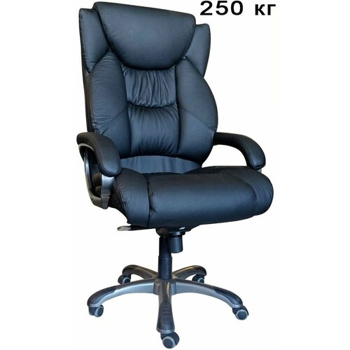 Аврора Silver искусственная кожа NAPPA черная/газлифт 4 класс