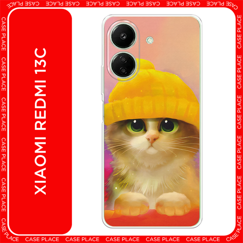 розовый, коричневый, фиолетовый, красный, желтый