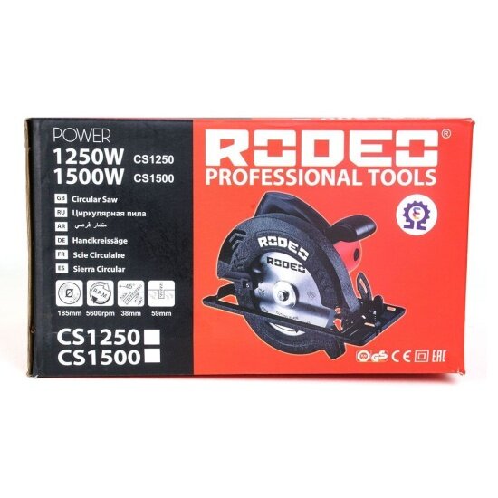 Пилы Дисковые Циркулярные Аккумуляторные Дисковая Rodeo пила CS1250