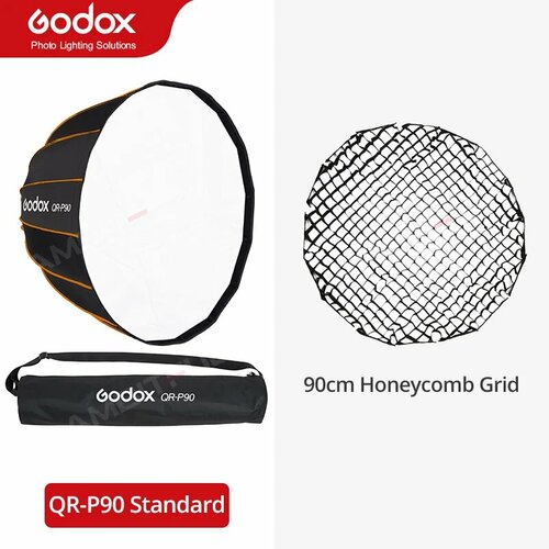 Быстросъемный параболический софтбокс Godox QR-P70 70CM QR-P90 90CM QR-P120 12CM QR-P90 and Grid 11543₽