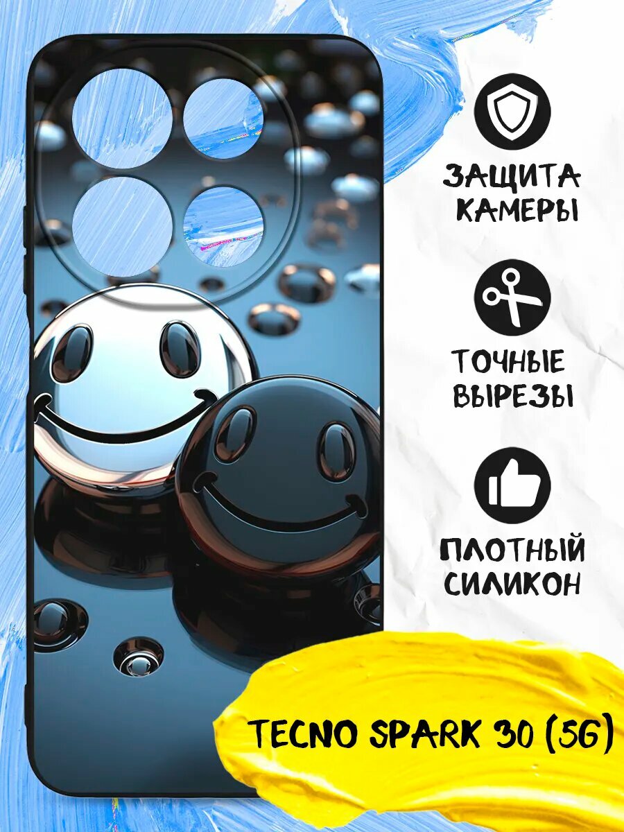 Защитный чехол для Tecno Spark 30 (5G), Техно Спарк 30 (5Джи), тонкий, матовый, противоударная накладка с защитой камеры с картинкой