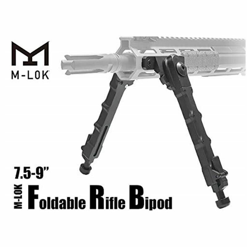 Сошки M-lok для охоты и стрельбы