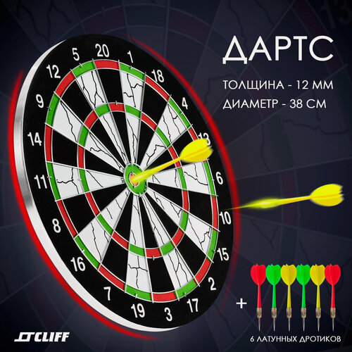 Изображение товара Набор дартс мишень 38см + 6 дротиков, CLIFF 15115, игра дартс.