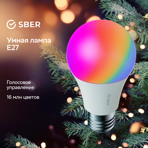 Умная лампа Sber с адаптивным светом E27A609 Вт806 ЛмWiFi 500₽