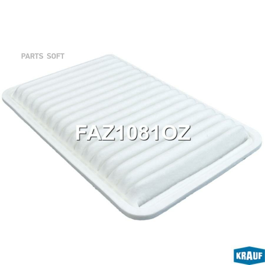 FAZ1081OZ KRAUF Фильтр воздушный MAZDA 3 1.4/1.6L