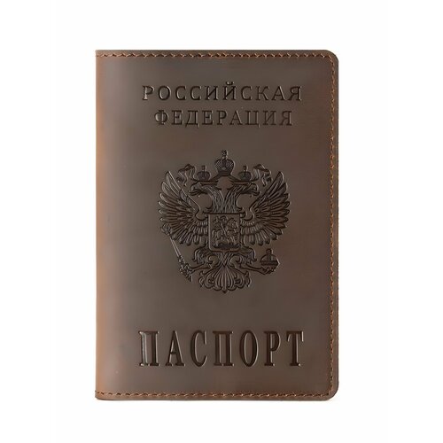 Обложка для паспорта КожаноFF, коричневый