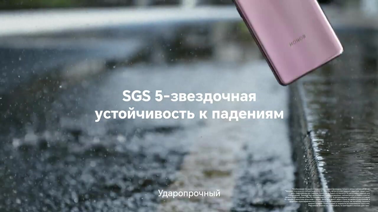 Смартфон Honor X9c 12/256. Нефритово - Голубой, Qualcomm Snapdragon 6 Gen 1 EAC (Ростест) — фото 1