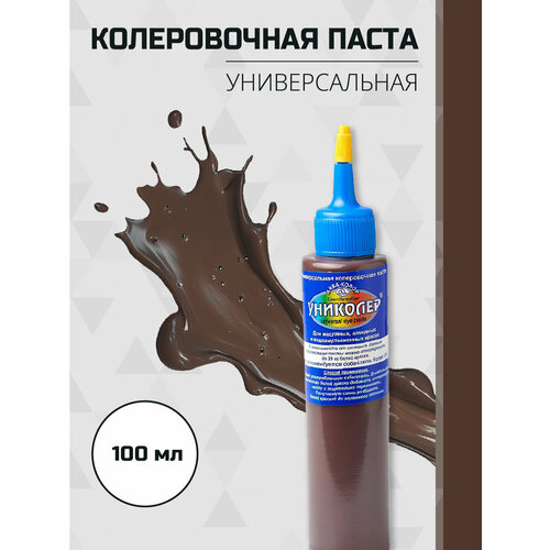 фото Колеровочная паста 100 мл универсальная "аква-колор" униколер № 9.3 жжёный кофе с4209.3