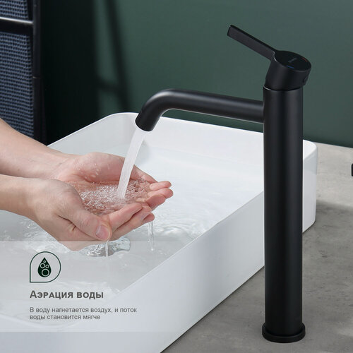 Изображение товара Смеситель для раковины Splenka S221.15.06, нержавеющая сталь, рычажное управление, чёрный