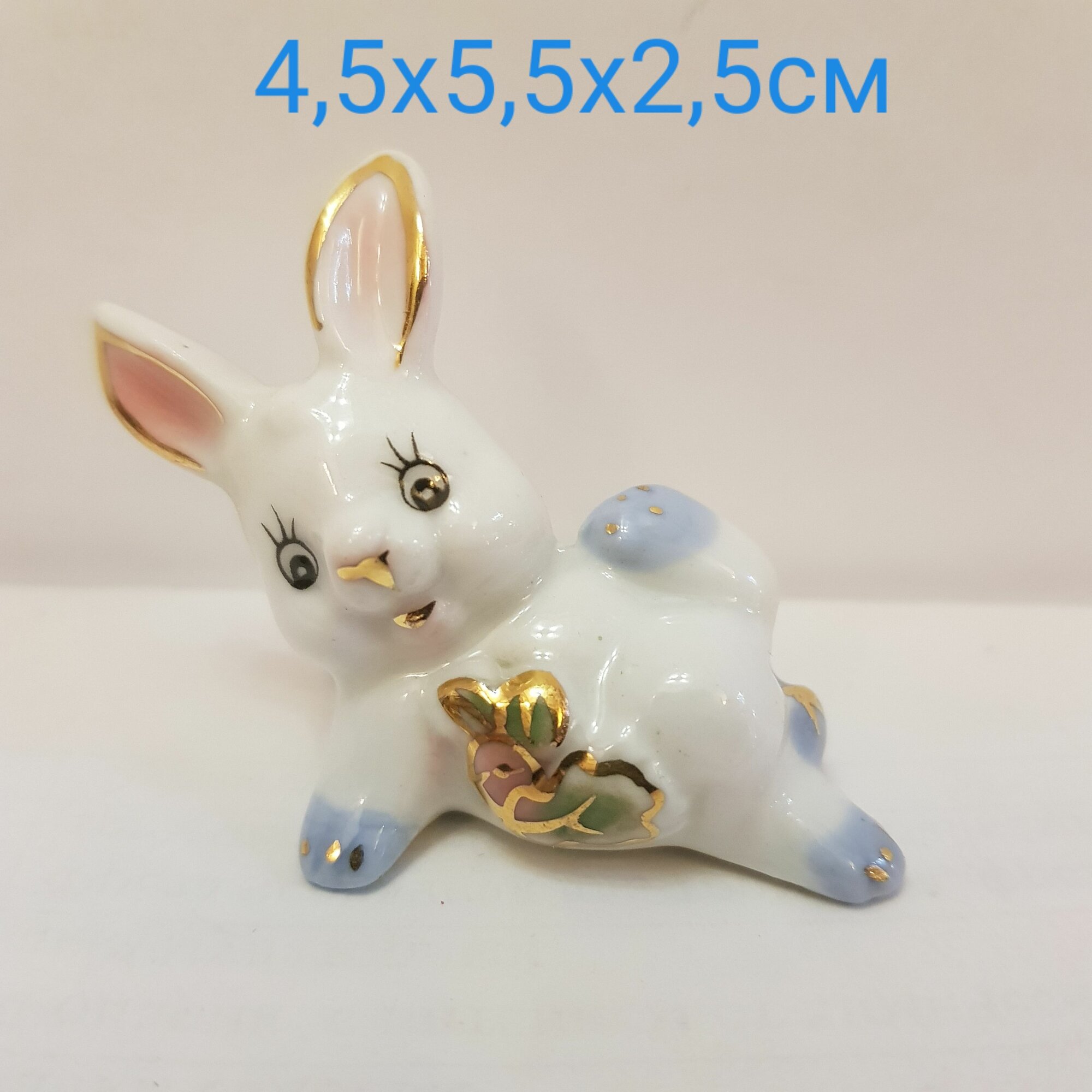 Фигурка декоративная "Кролик Луи" мини 4,5х5,5х2,5см, фарфоровый, 14260