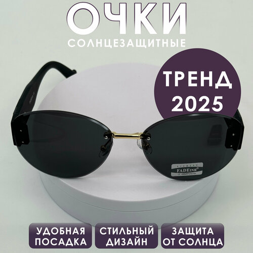 фото Солнцезащитные очки , черный 2 нет бренда