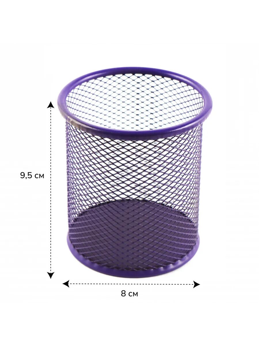 Стакан для канцелярии — фото 1