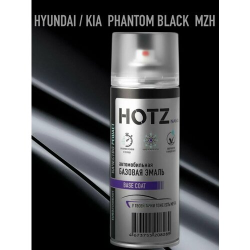 фото Аэрозольная краска 1k "hyundai/kia phantom black mzh" 520 мл, hotz, базовая автомобильная ремонтная эмаль