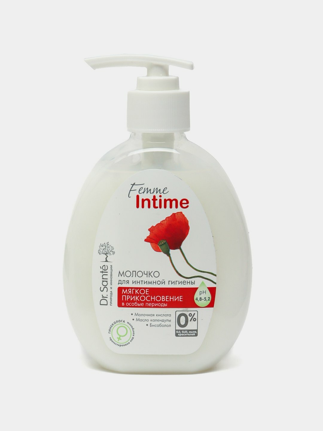 Молочко для гигиены Dr.Sante Femme Intime Мягкое прикосновение, 230 мл — фото 1