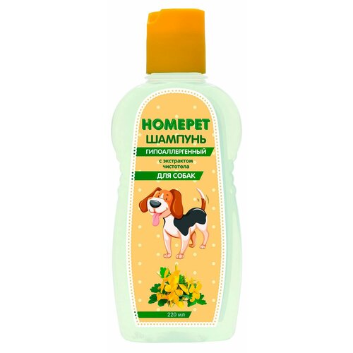 фото Homepet 220 мл шампунь для собак гипоаллергенный с экстрактом чистотела