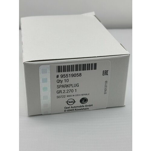 Свеча зажигания 95519058 никелевый сплав для Opel AstraZafiraVectra 4шт 1550₽