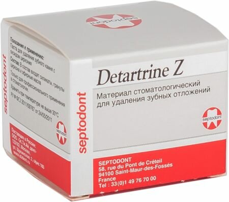 Паста полировальная Septodont Detartrine Z, мятная, стоматологическая, 45 гр