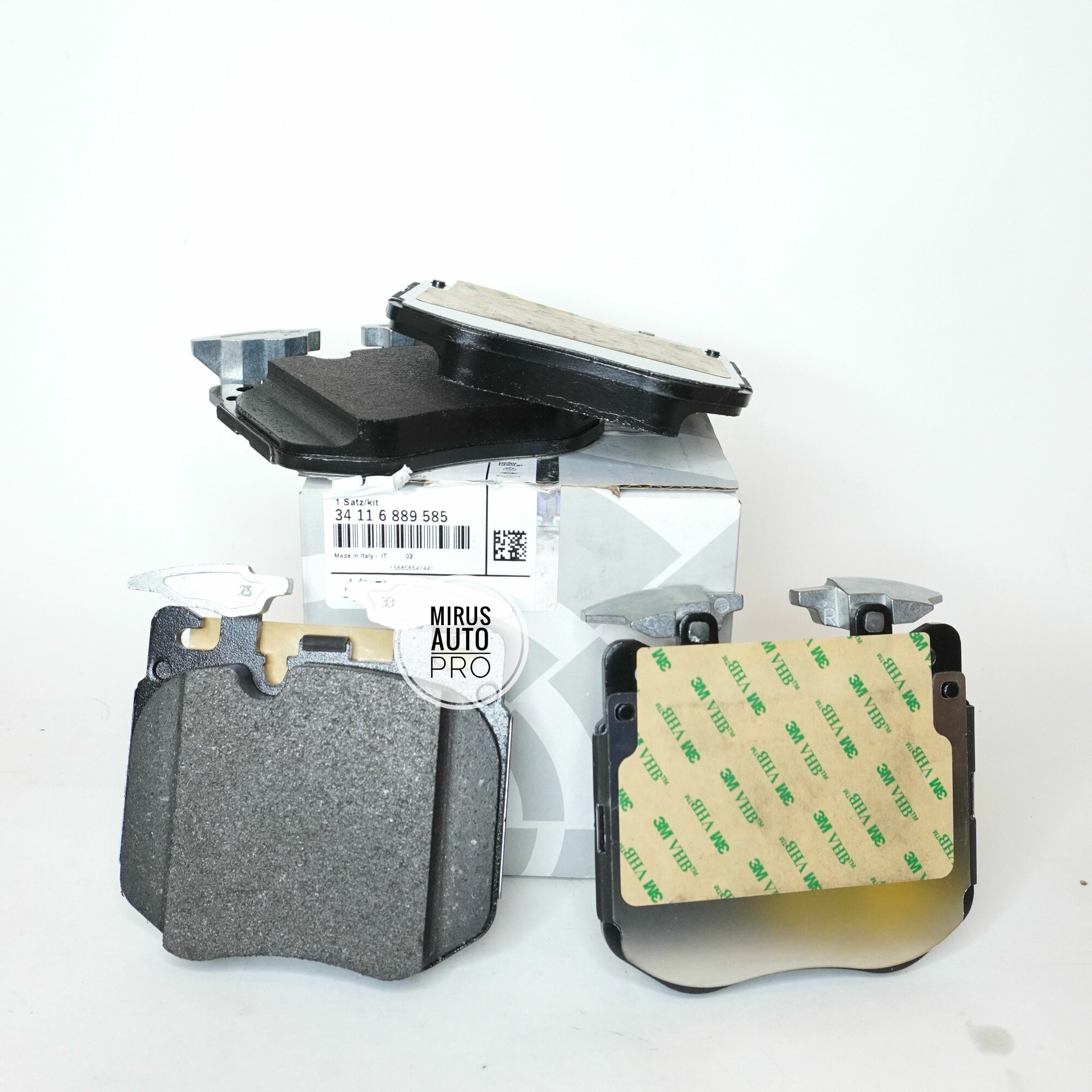 Колодки тормозные передние BMW (34116889585)