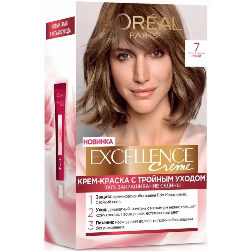 Крем-краска для волос L'Oreal Excellence Creme, тон 7 Русый
