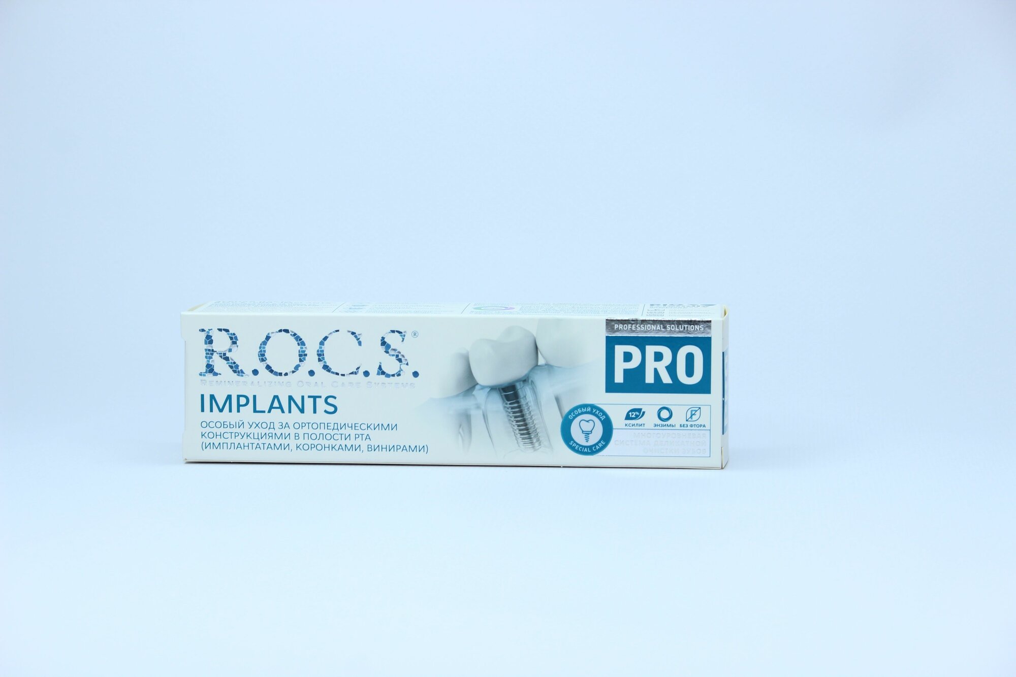 Зубная паста R.O.C.S. PRO Implants, 60 мл, 74 г — фото 1