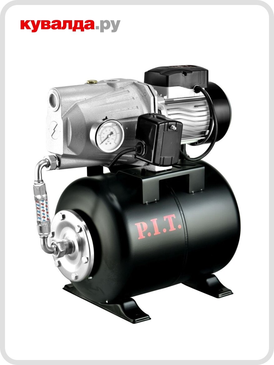 Установка для водоснабжения P.I.T. POG1100-P2