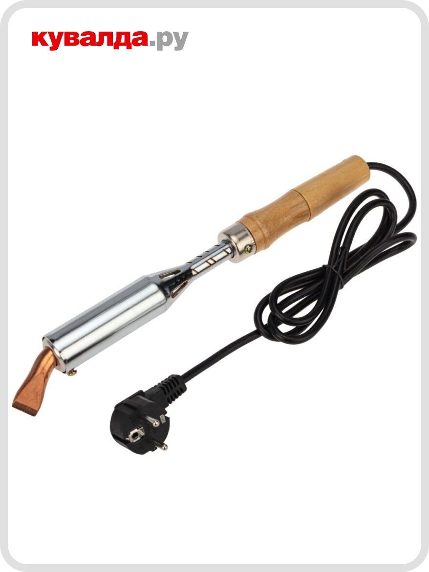 Паяльник высокомощный REXANT ЭПСН 200 Вт 230В 12-0211