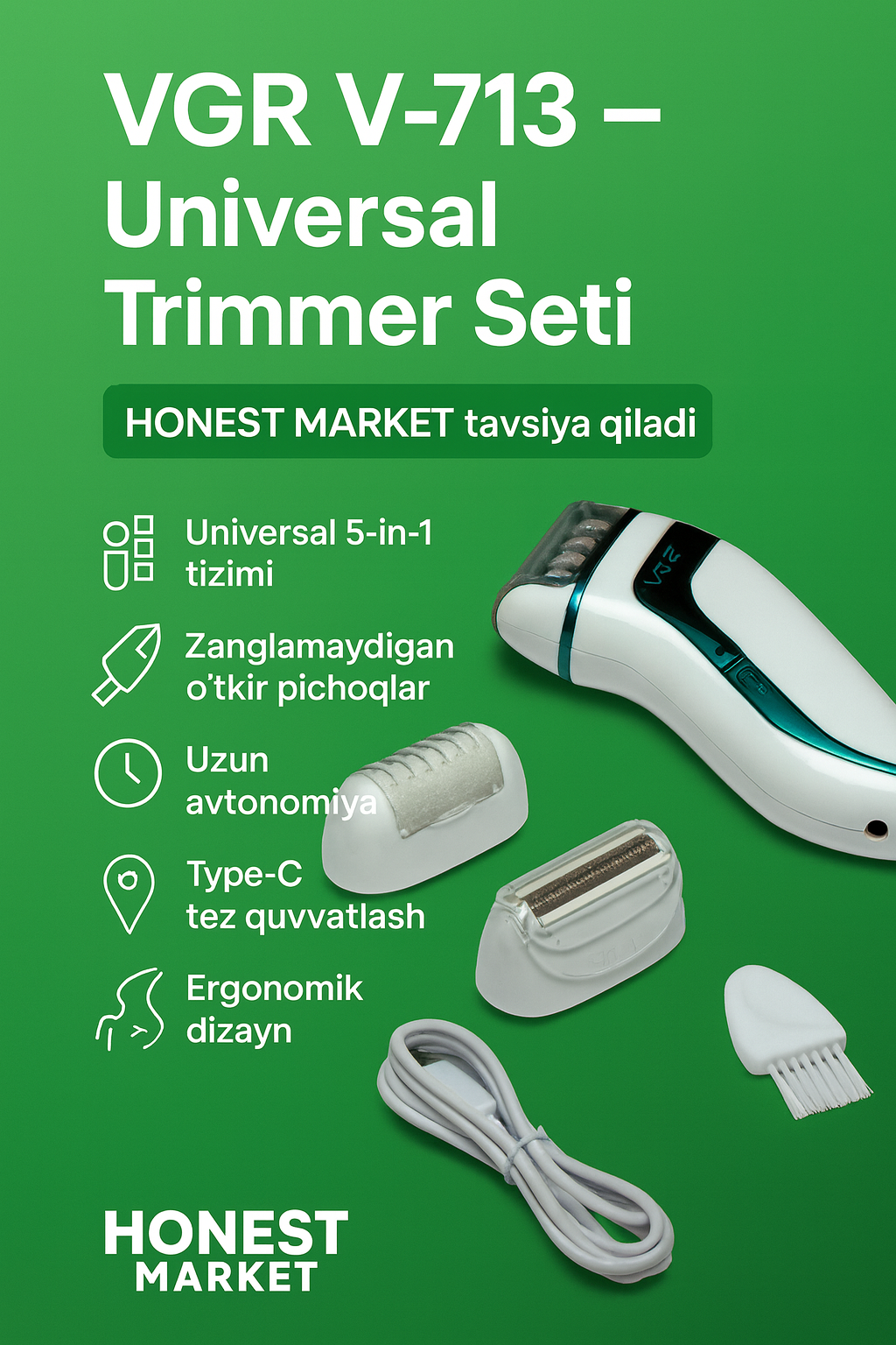 VGR V-713 — Универсальный набор триммеров - от HONEST MARKET