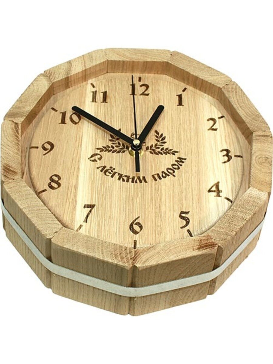 Часы бондарные суши веник 