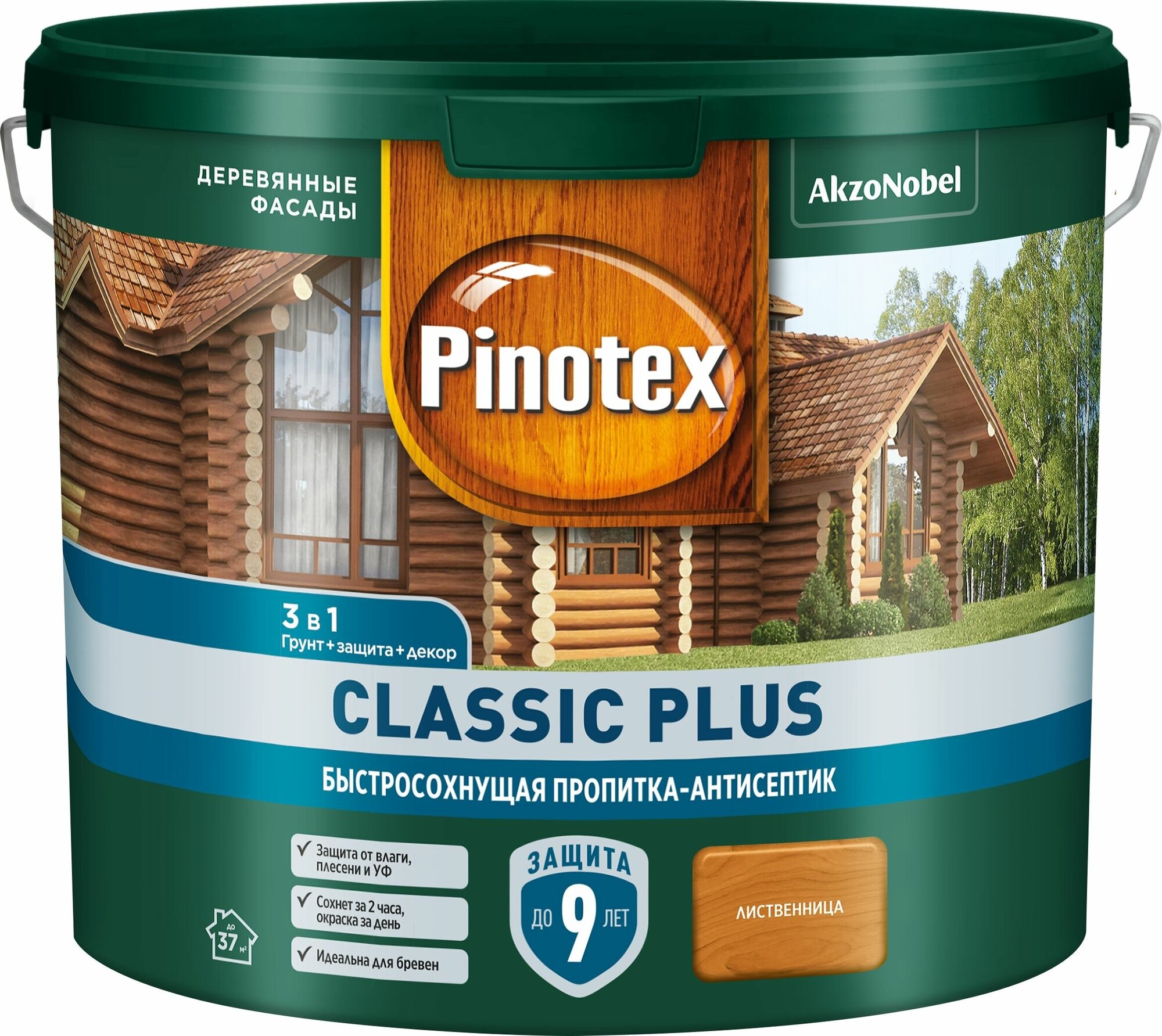 Пропитка-антисептик быстросохнущая Pinotex Classic Plus Лиственница 2,5 л