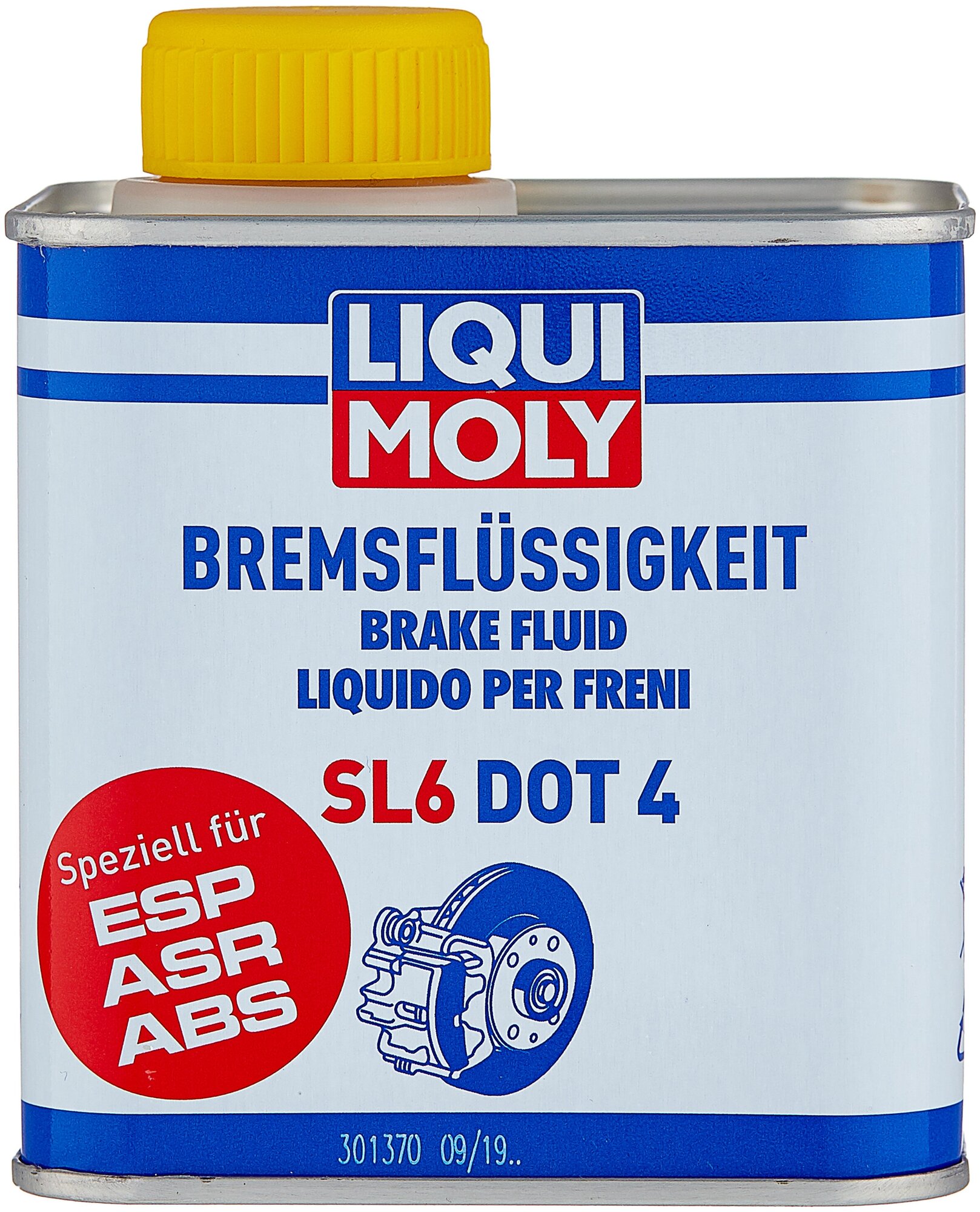 Тормозная жидкость LIQUI MOLY Bremsflussigkeit SL6 DOT 4