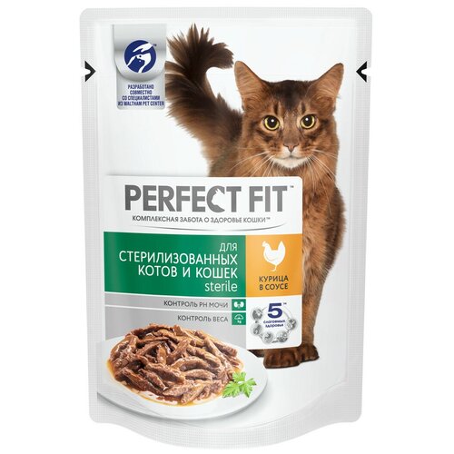Влажный корм для кошек Perfect Fit Sterile профилактика мкб и избыточного веса, с курицей 75 г (кусочки в соусе)