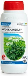 Avgust Универсальный препарат от сорняков Агрокиллер, 500 мл