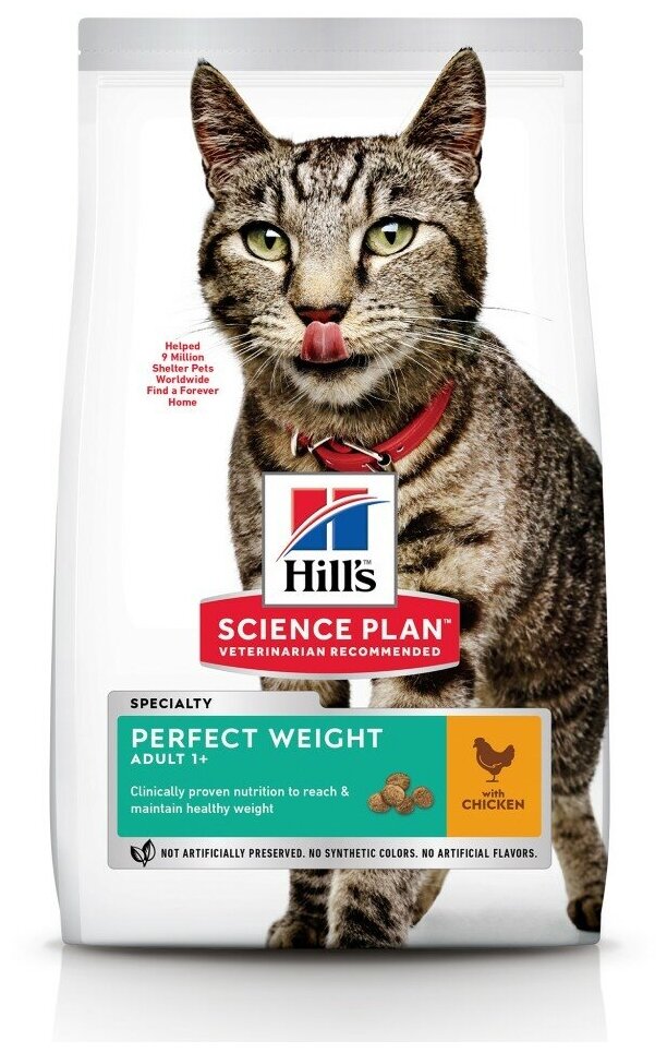 Корм Hill's Science Plan Perfect Weight для кошек старше 1 года, склонных к набору веса с курицей, 1.5 кг - фотография № 1