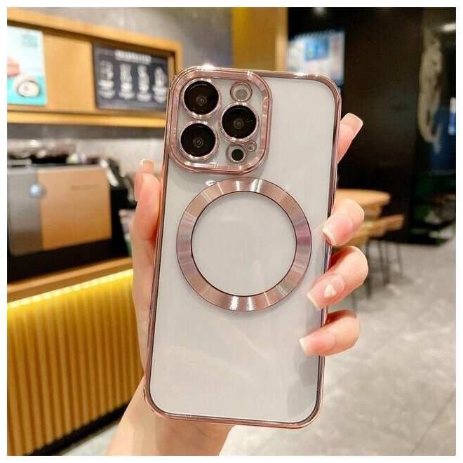 Магнитный силиконовый чехол на iPhone 11 PRO MAX магсейф (на айфон 11 про макс) с поддержкой Magsafe с магнитной зарядкой и защитой камеры, розовый