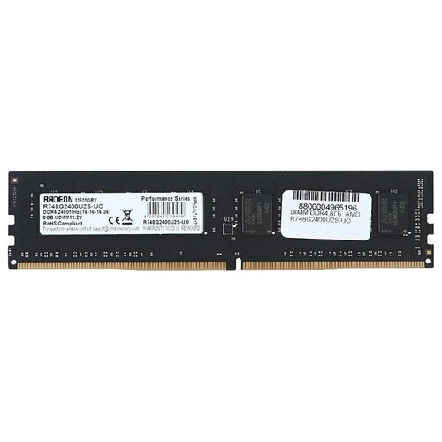 Память DIMM DDR4 PC4-19200 AMD R748G2400U2S-UO, 8Гб, 1.2 В