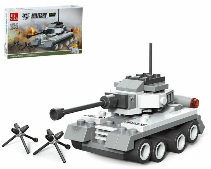 3d конструктор детский танк военная техника игрушка