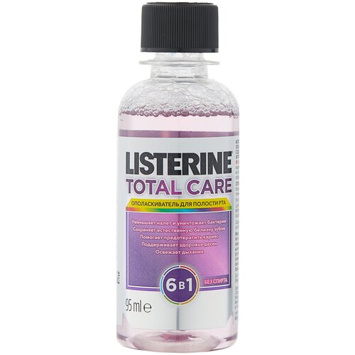 Купить Листерин ополаскиватель д/пололости рта (Тотал фл. 250мл), Listerine, Полоскание и уход за полостью рта