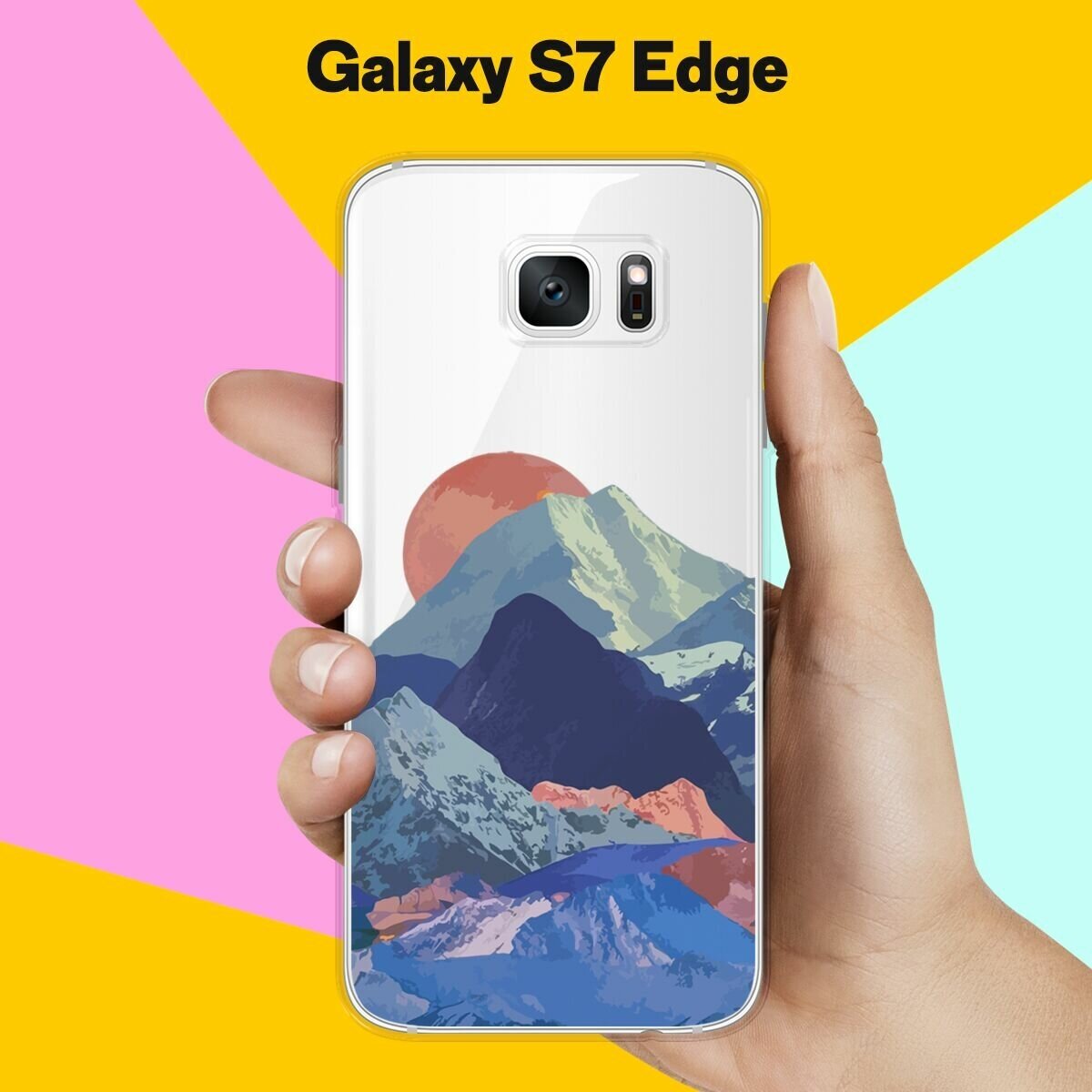 Силиконовый чехол на Samsung Galaxy S7 Edge Горы / для Самсунг Галакси С7 Едж