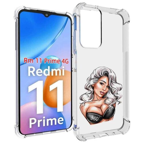 Чехол MyPads ивлеева-рисунок женский для Xiaomi Redmi 11 Prime 4G задняя-панель-накладка-бампер