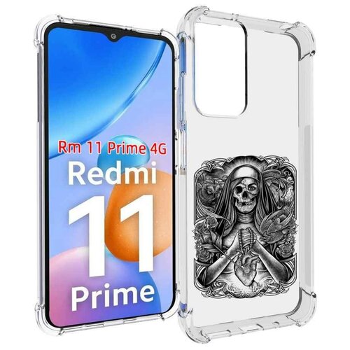 Чехол MyPads скелет с сердцем для Xiaomi Redmi 11 Prime 4G задняя-панель-накладка-бампер