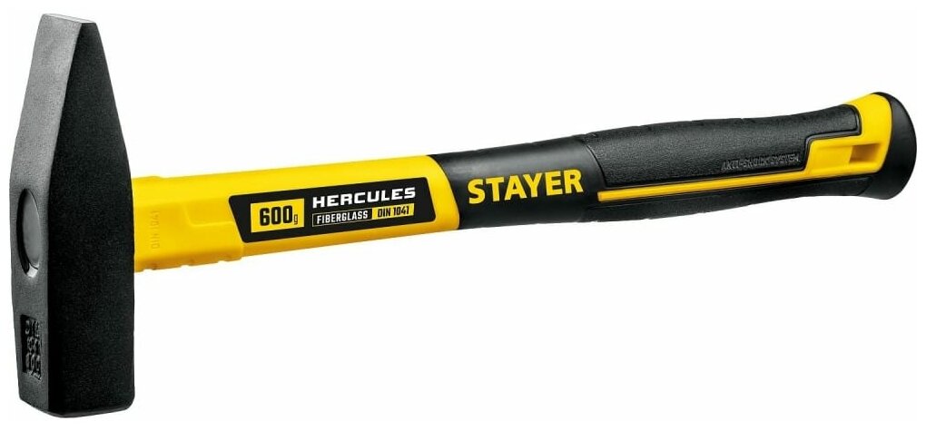 STAYER Hercules Слесарный молоток 600 г 20050-06_z02