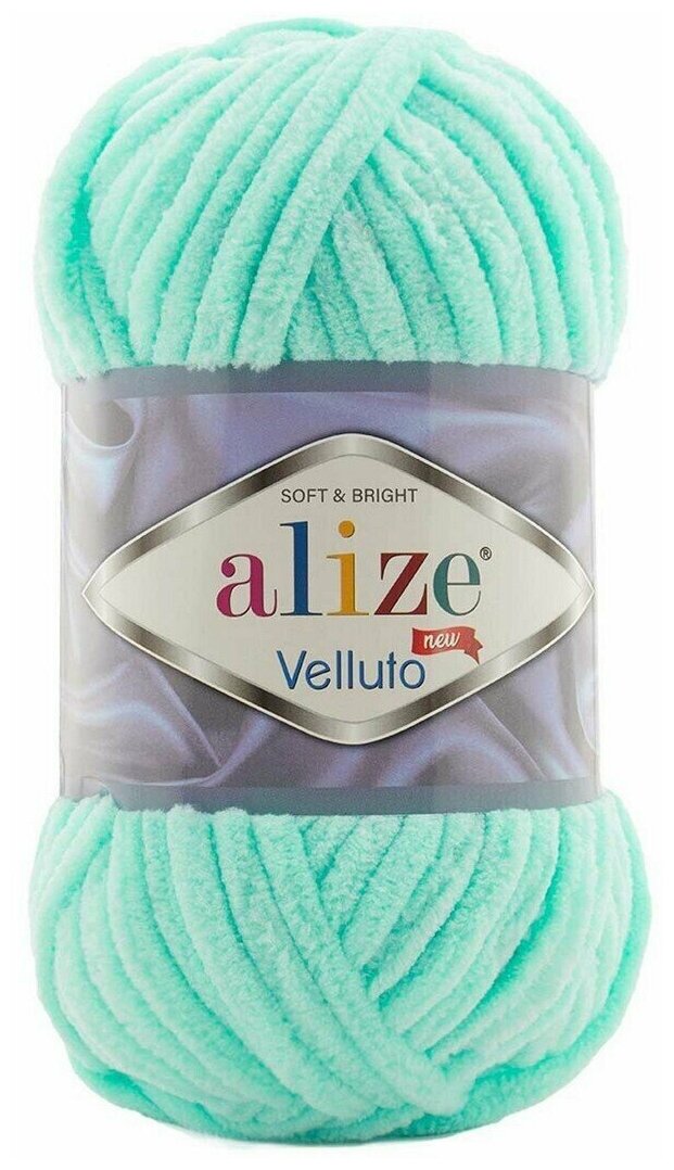 Alize Velluto 19 светло-бирюзовый, 1 шт, 100 г / Веллуто Ализе 100%микрополиэстер 100г/68м