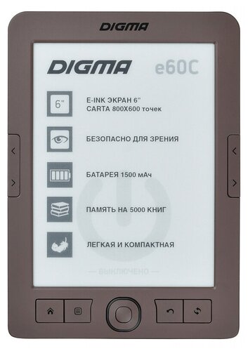 Электронная книга Digma E60C 6" E-ink HD Pearl 1024x758 600MHz/4Gb ...