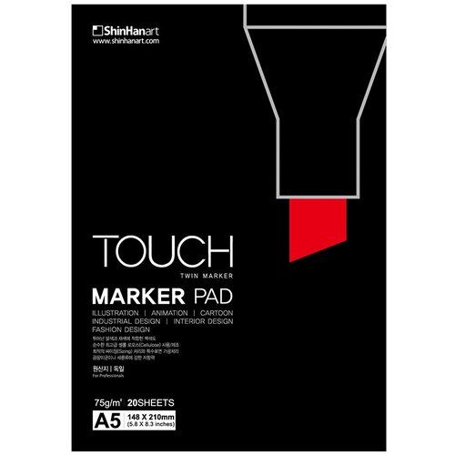 TOUCH Marker Pad альбом для маркеров 75 гм2 20 л A5 2850005 3091₽