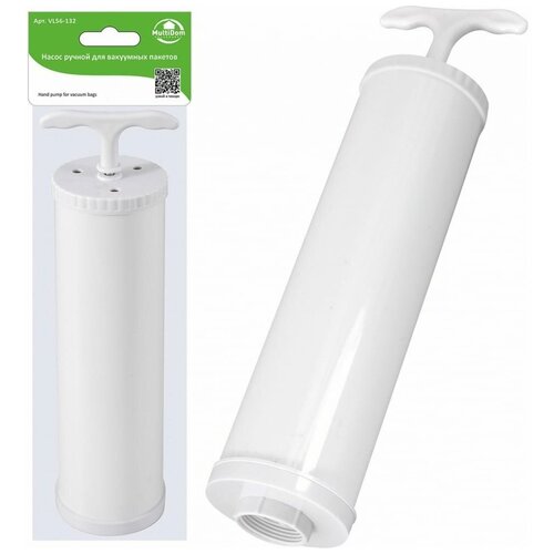 Насос ручной для вакуумных пакетов Общая длина 24см диаметр 55см NEW VL56-132 346₽