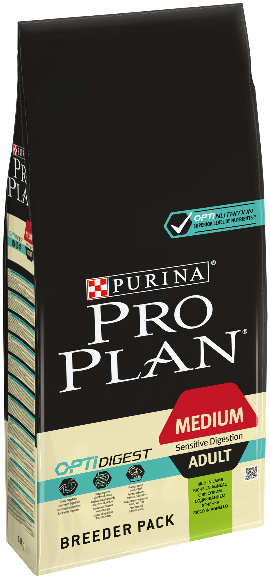     Pro Plan   ,  18  (  )