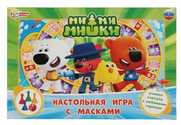 Ми-ми-мишки. Настольная игра-ходилка с масками 4 шт. Умные игры