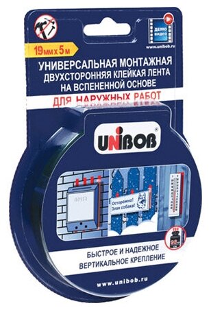 Лента клейкая двусторонняя unibob морозостойкая 19ммх5м арт.47036