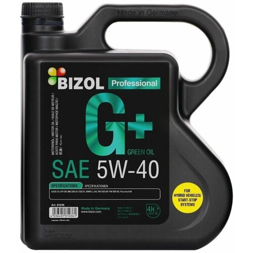 Моторное масло синтетическое BIZOL GREEN Oil+ 5W40 81030